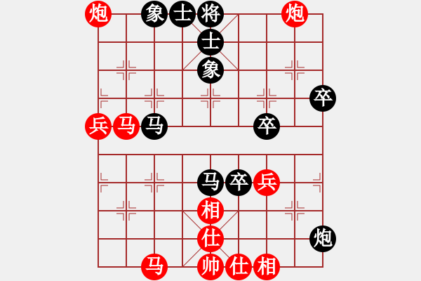 象棋棋譜圖片：激戰(zhàn)8弦 - 步數(shù)：60 