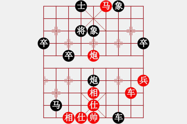 象棋棋譜圖片：《學(xué)習(xí)大師后手》后補列炮馬夾炮左車過河破仙人指路轉(zhuǎn)后補中炮馬夾炮 - 步數(shù)：58 