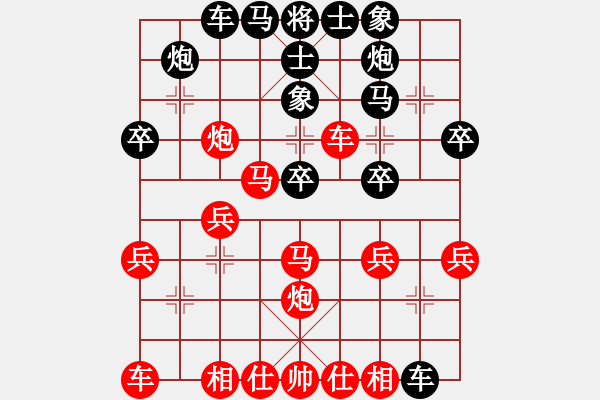 象棋棋譜圖片：車８進９　車１平３　炮２退１ - 步數(shù)：2 