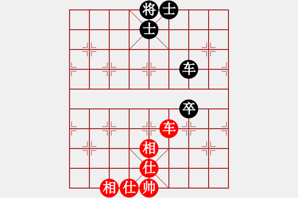 象棋棋譜圖片：名劍之鬼手(風(fēng)魔)-負(fù)-風(fēng)雨樓鐵手(4f) - 步數(shù)：100 