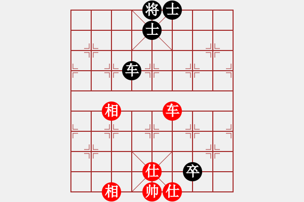 象棋棋譜圖片：名劍之鬼手(風(fēng)魔)-負(fù)-風(fēng)雨樓鐵手(4f) - 步數(shù)：120 