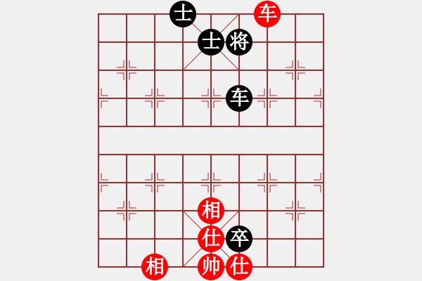 象棋棋譜圖片：名劍之鬼手(風(fēng)魔)-負(fù)-風(fēng)雨樓鐵手(4f) - 步數(shù)：150 