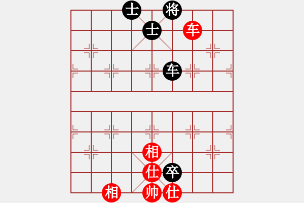 象棋棋譜圖片：名劍之鬼手(風(fēng)魔)-負(fù)-風(fēng)雨樓鐵手(4f) - 步數(shù)：160 