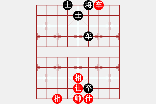 象棋棋譜圖片：名劍之鬼手(風(fēng)魔)-負(fù)-風(fēng)雨樓鐵手(4f) - 步數(shù)：161 