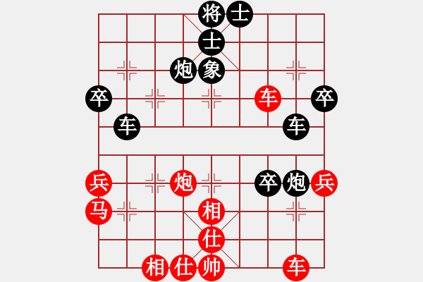 象棋棋譜圖片：名劍之鬼手(風(fēng)魔)-負(fù)-風(fēng)雨樓鐵手(4f) - 步數(shù)：50 