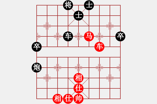 象棋棋譜圖片：名劍之鬼手(風(fēng)魔)-負(fù)-風(fēng)雨樓鐵手(4f) - 步數(shù)：80 