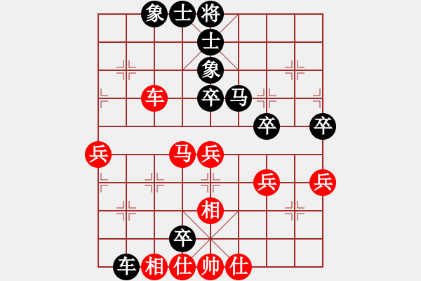 象棋棋譜圖片：2016年四川省眉山市第八屆“東坡杯”第一輪 成都徐海洋先負樂山鄭凌志 - 步數(shù)：60 