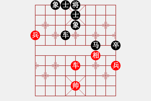 象棋棋譜圖片：2016年四川省眉山市第八屆“東坡杯”第一輪 成都徐海洋先負樂山鄭凌志 - 步數(shù)：80 