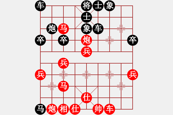 象棋棋譜圖片：英德棋迷(2級)-勝-tmxkemrjj(5級) - 步數(shù)：40 