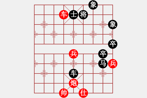 象棋棋譜圖片：遼寧 苗永鵬 負(fù) 廣東 呂欽 - 步數(shù)：120 