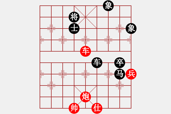 象棋棋譜圖片：遼寧 苗永鵬 負(fù) 廣東 呂欽 - 步數(shù)：130 