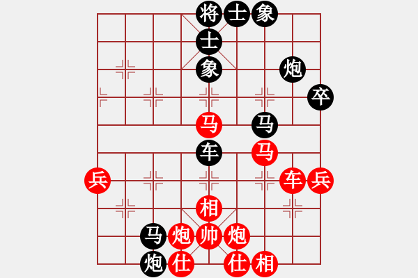 象棋棋譜圖片：貓貓聽(tīng)雨(7段)-勝-貓貓咪咪(8段) - 步數(shù)：100 