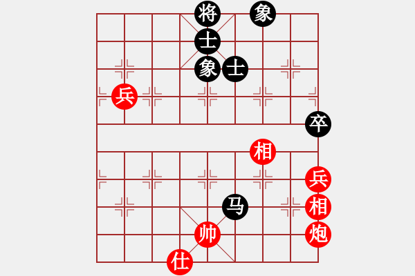 象棋棋譜圖片：貓貓聽(tīng)雨(7段)-勝-貓貓咪咪(8段) - 步數(shù)：150 