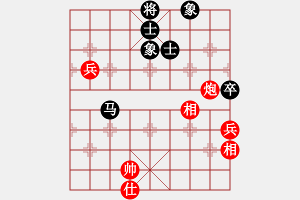 象棋棋譜圖片：貓貓聽(tīng)雨(7段)-勝-貓貓咪咪(8段) - 步數(shù)：160 