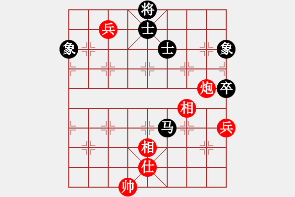 象棋棋譜圖片：貓貓聽(tīng)雨(7段)-勝-貓貓咪咪(8段) - 步數(shù)：190 