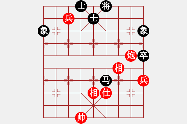 象棋棋譜圖片：貓貓聽(tīng)雨(7段)-勝-貓貓咪咪(8段) - 步數(shù)：200 