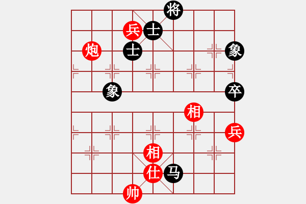 象棋棋譜圖片：貓貓聽(tīng)雨(7段)-勝-貓貓咪咪(8段) - 步數(shù)：210 