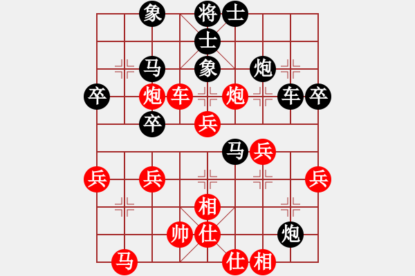 象棋棋譜圖片：老李非刀(8級)-負(fù)-霸王殺豬(8級) - 步數(shù)：50 