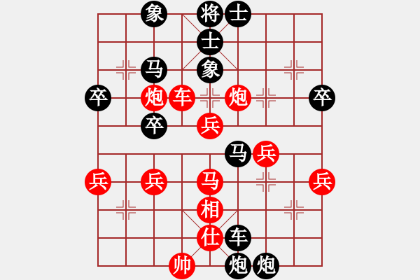 象棋棋譜圖片：老李非刀(8級)-負(fù)-霸王殺豬(8級) - 步數(shù)：60 