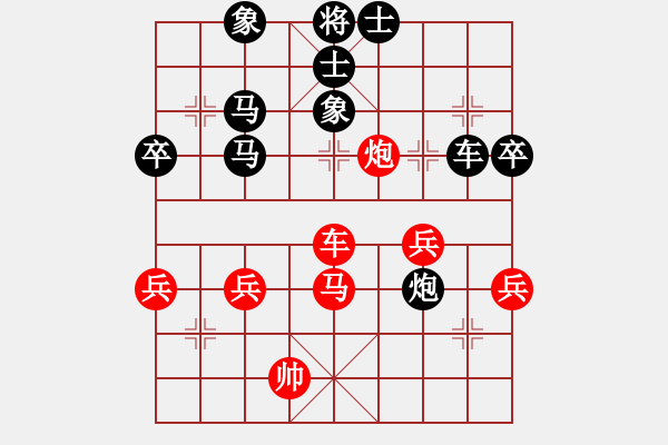 象棋棋譜圖片：老李非刀(8級)-負(fù)-霸王殺豬(8級) - 步數(shù)：80 