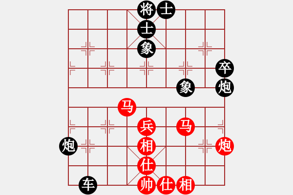 象棋棋譜圖片：第8輪 夏金凱先負(fù)張志國(guó) - 步數(shù)：100 