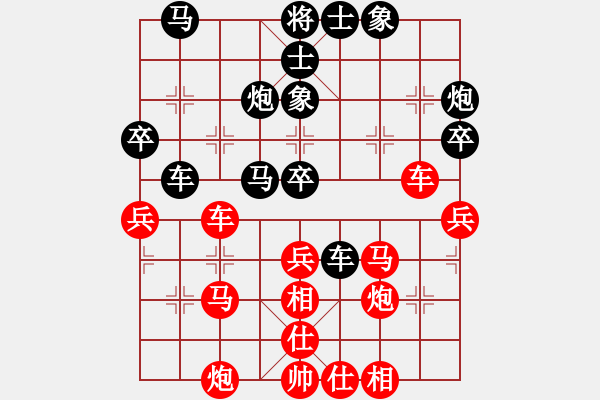 象棋棋譜圖片：第8輪 夏金凱先負(fù)張志國(guó) - 步數(shù)：50 