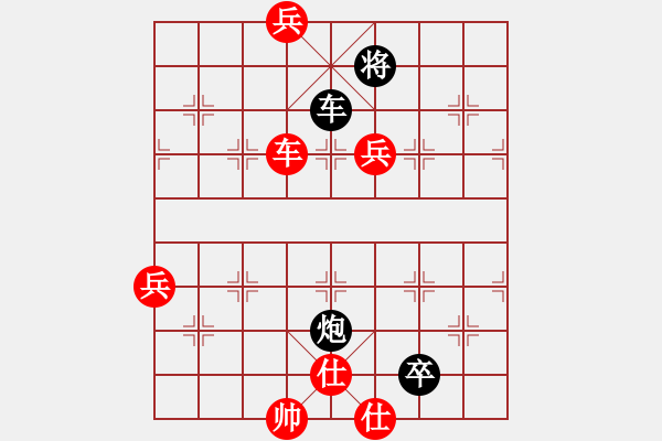 象棋棋譜圖片：象棋愛好者 VS 高級棋士 - 步數(shù)：100 