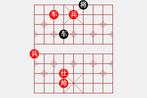 象棋棋譜圖片：象棋愛好者 VS 高級棋士 - 步數(shù)：138 