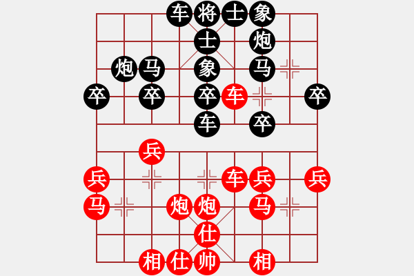 象棋棋譜圖片：烏韋   先負(fù) 張榮安     - 步數(shù)：30 