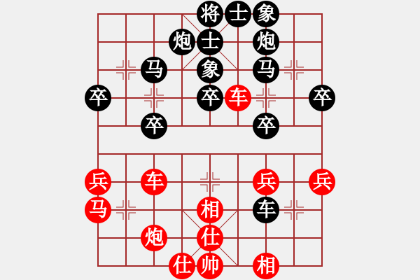 象棋棋譜圖片：烏韋   先負(fù) 張榮安     - 步數(shù)：50 