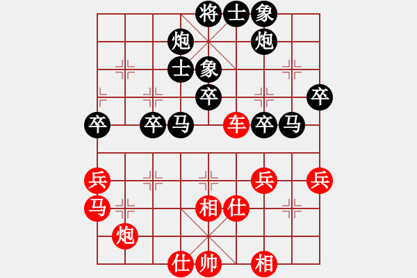 象棋棋譜圖片：烏韋   先負(fù) 張榮安     - 步數(shù)：60 