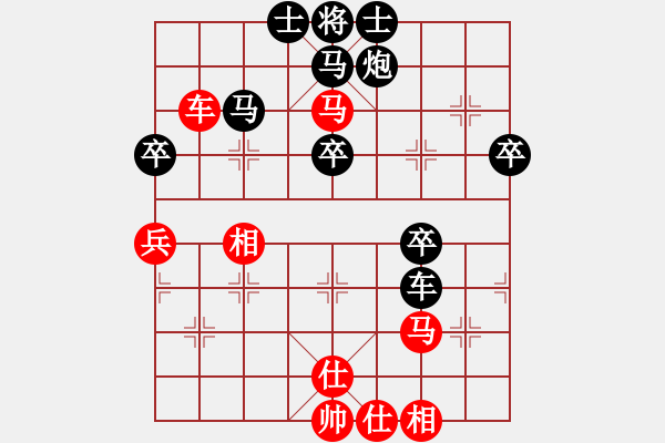 象棋棋譜圖片：110年1月12日中麒麟名手擂臺賽洪文賢先負(fù)范思善 - 步數(shù)：60 