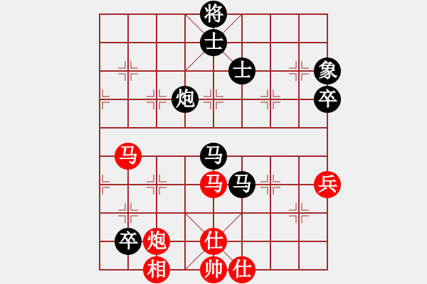 象棋棋譜圖片：南京張雷(8段)-負-楚河隱士(5段) - 步數(shù)：110 