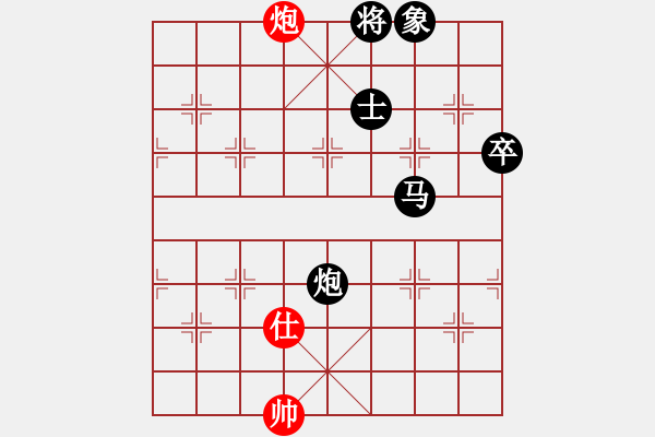 象棋棋譜圖片：南京張雷(8段)-負-楚河隱士(5段) - 步數(shù)：160 