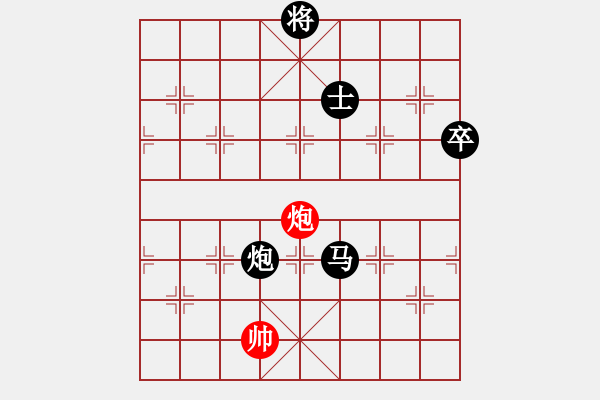 象棋棋譜圖片：南京張雷(8段)-負-楚河隱士(5段) - 步數(shù)：170 