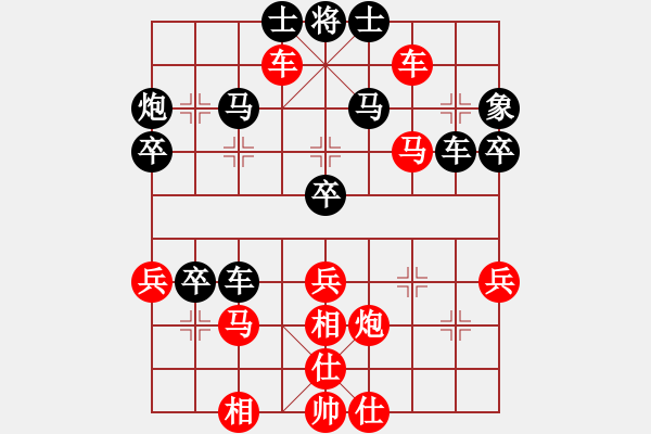 象棋棋譜圖片：南京張雷(8段)-負-楚河隱士(5段) - 步數(shù)：50 