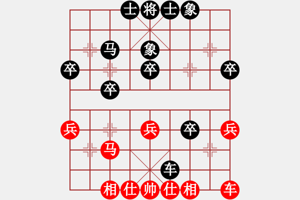 象棋棋譜圖片：神舟戰(zhàn)斧(6段)-負(fù)-太陽有耳(9段) - 步數(shù)：50 