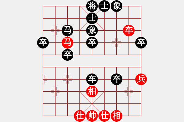 象棋棋譜圖片：神舟戰(zhàn)斧(6段)-負(fù)-太陽有耳(9段) - 步數(shù)：60 