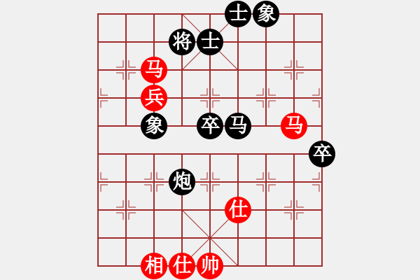 象棋棋譜圖片：10878局 A60-過(guò)宮炮局-旋九專(zhuān)雙核-新手 紅先負(fù) 小蟲(chóng)引擎24層 - 步數(shù)：100 