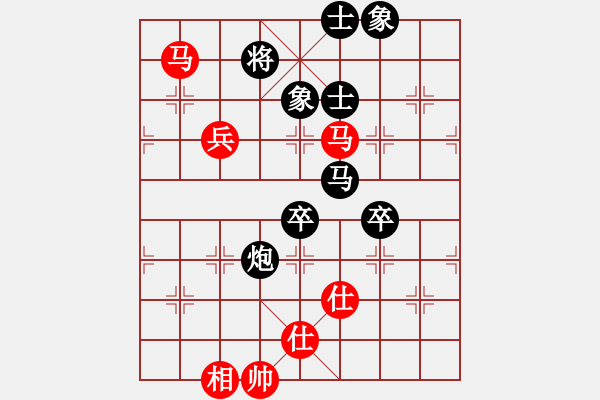 象棋棋譜圖片：10878局 A60-過(guò)宮炮局-旋九專(zhuān)雙核-新手 紅先負(fù) 小蟲(chóng)引擎24層 - 步數(shù)：110 