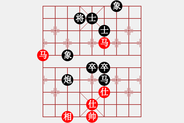 象棋棋譜圖片：10878局 A60-過(guò)宮炮局-旋九專(zhuān)雙核-新手 紅先負(fù) 小蟲(chóng)引擎24層 - 步數(shù)：130 