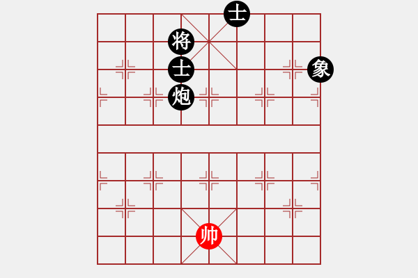 象棋棋譜圖片：10878局 A60-過(guò)宮炮局-旋九專(zhuān)雙核-新手 紅先負(fù) 小蟲(chóng)引擎24層 - 步數(shù)：180 