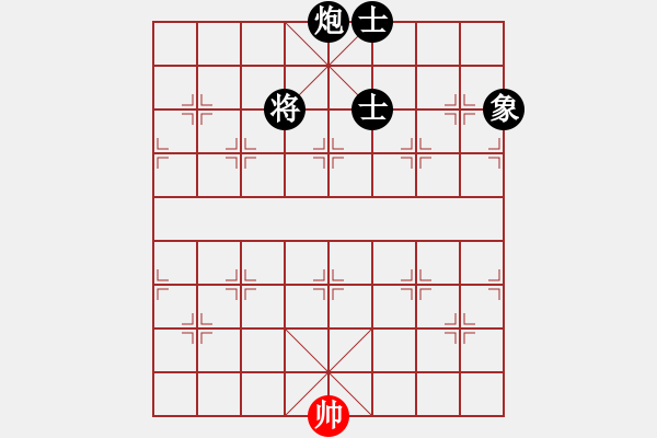 象棋棋譜圖片：10878局 A60-過(guò)宮炮局-旋九專(zhuān)雙核-新手 紅先負(fù) 小蟲(chóng)引擎24層 - 步數(shù)：190 