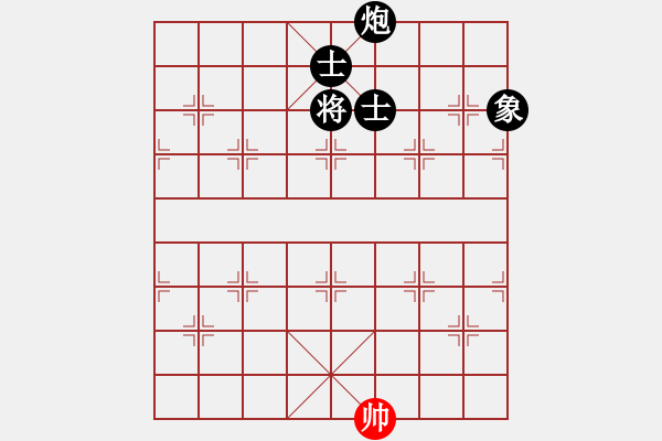 象棋棋譜圖片：10878局 A60-過(guò)宮炮局-旋九專(zhuān)雙核-新手 紅先負(fù) 小蟲(chóng)引擎24層 - 步數(shù)：196 