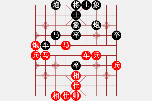 象棋棋譜圖片：10878局 A60-過(guò)宮炮局-旋九專(zhuān)雙核-新手 紅先負(fù) 小蟲(chóng)引擎24層 - 步數(shù)：50 