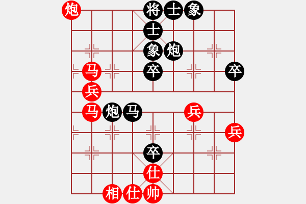 象棋棋譜圖片：10878局 A60-過(guò)宮炮局-旋九專(zhuān)雙核-新手 紅先負(fù) 小蟲(chóng)引擎24層 - 步數(shù)：60 