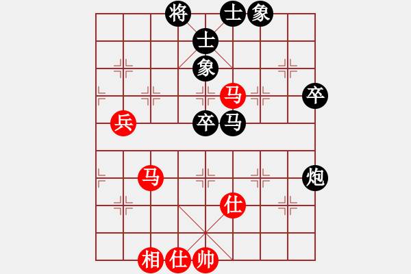 象棋棋譜圖片：10878局 A60-過(guò)宮炮局-旋九專(zhuān)雙核-新手 紅先負(fù) 小蟲(chóng)引擎24層 - 步數(shù)：90 