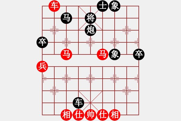 象棋棋譜圖片：呂欽       Array 王斌       - 步數(shù)：100 