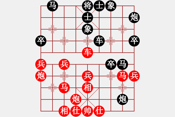 象棋棋譜圖片：呂欽       Array 王斌       - 步數(shù)：50 