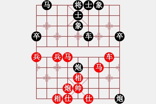 象棋棋譜圖片：呂欽       Array 王斌       - 步數(shù)：70 